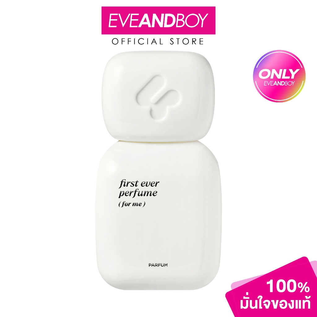 4U2 - First Ever Perfume (30ml) โฟร์ยูทู เฟิร์ส เอฟเวอร์ เพอร์ฟูม