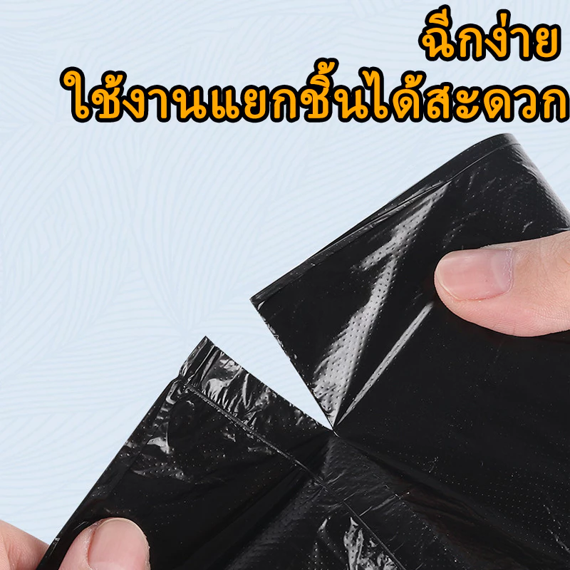 ถุงขยะดำแบบม้วน เกรดA หนาพิเศษ thumbnail 6