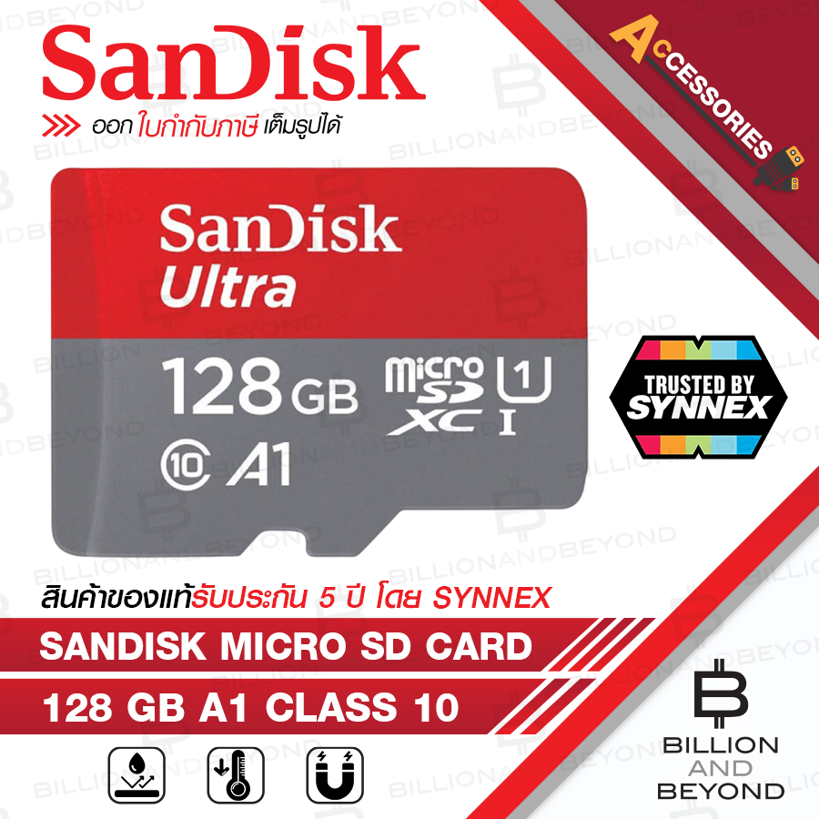 SANDISK ULTRA A1 128GB Micro SD Card SDSQUAB-128G-GN6MN : 128GB (BY SYNNEX) Class 10