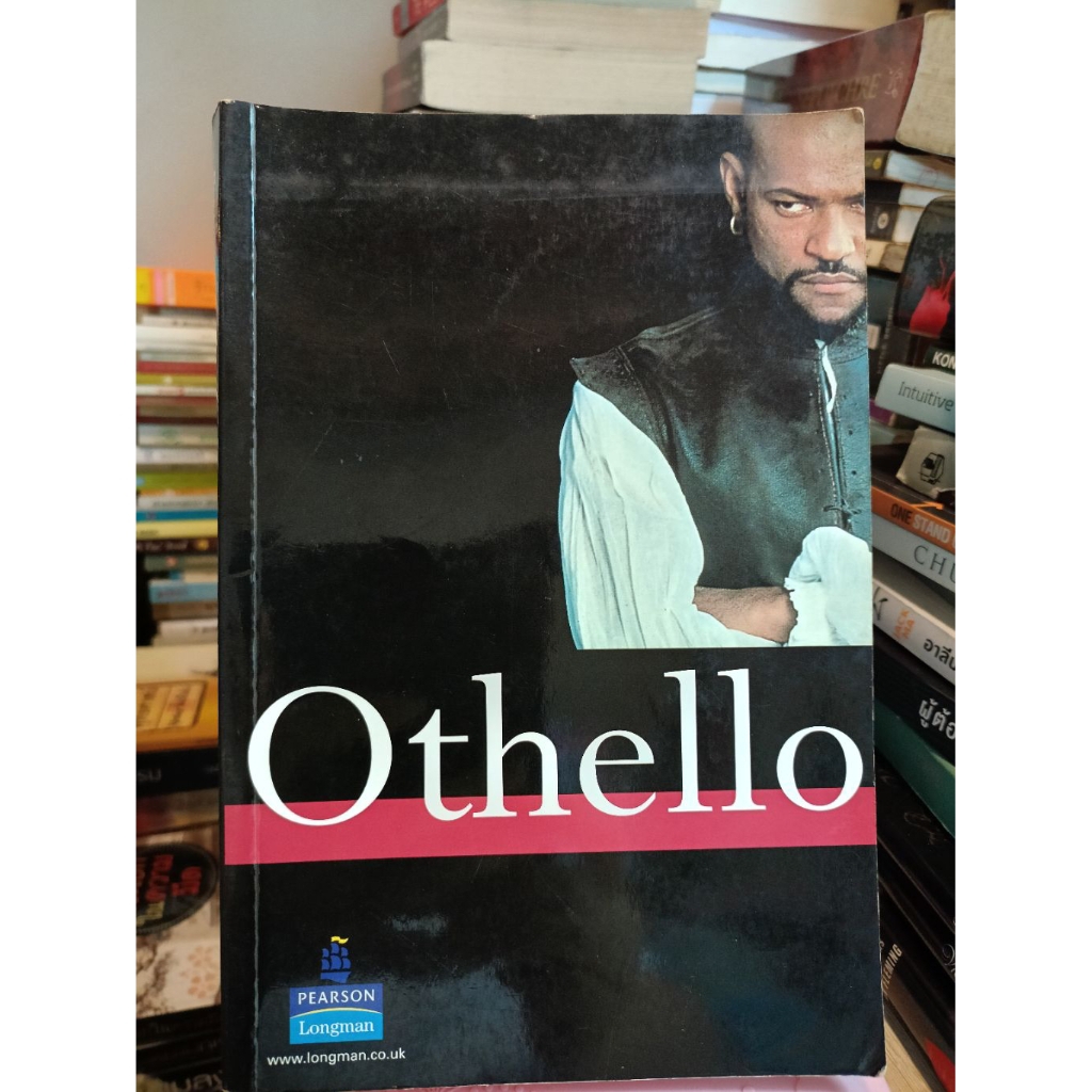 pre-owned     Othello William Shakespeare