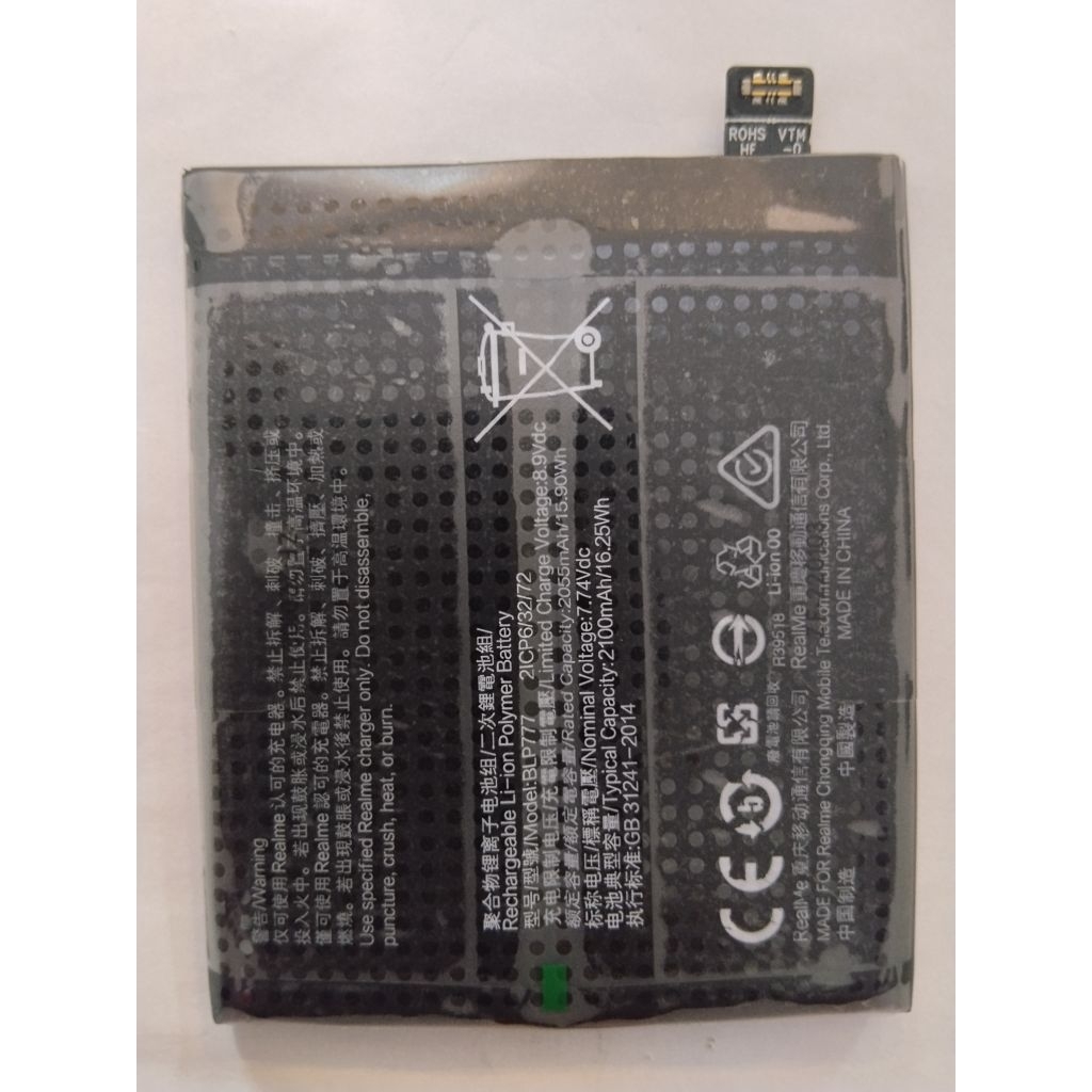 BLP777 Realme X50Pro แบตเตอรี่ OPPO Realme X50 Pro 5G battery แบต realme x50pro (ความจุ4200mAh)รับปร