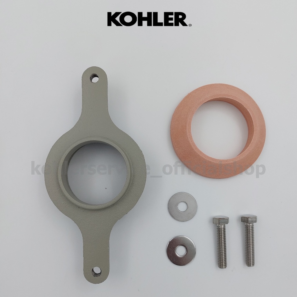 18766-SP - KOHLERชุดข้อต่อน้ำทิ้งสำหรับโถปัสสาวะชาย