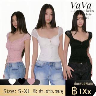 VaVa【ในสต็อก】เสื้อคอฮอลเตอร์สุดเซ็กซี่ ทรงเข้ารูป รัดเอว ใหม…