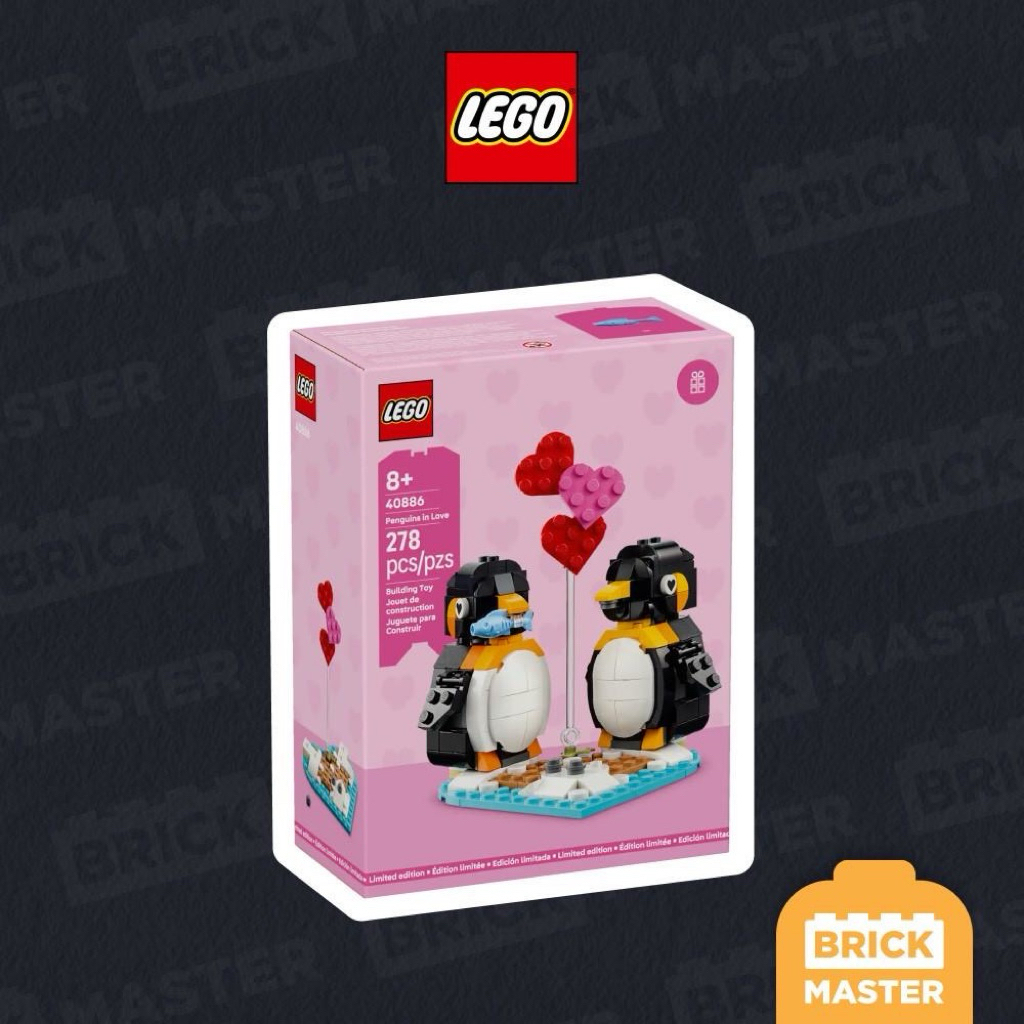LEGO GWP 40886 : Penguins in Love (เลโก้แท้ limited เพนกวิน Valentine)