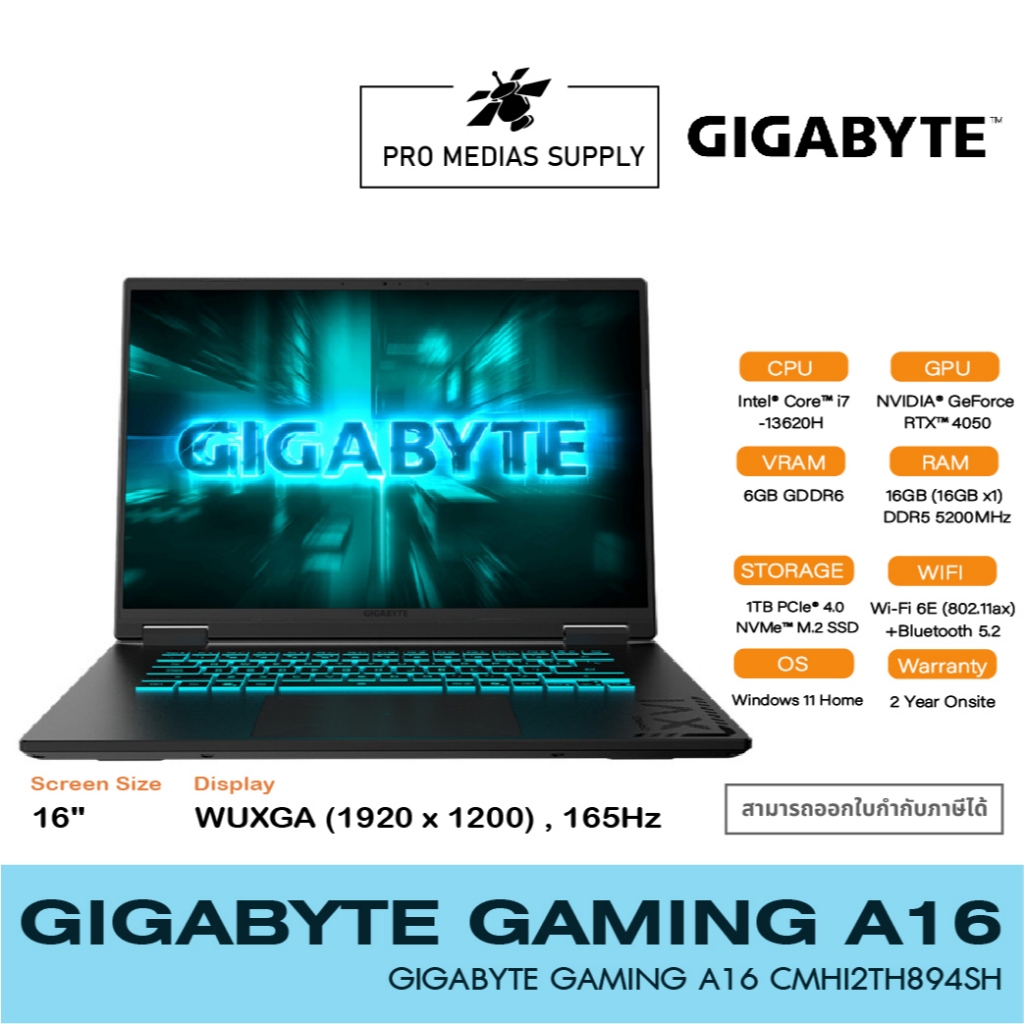 NOTEBOOK (โน้ตบุ๊ค) GIGABYTE A16 CMHI2TH894SH i7-13620H (2Y)