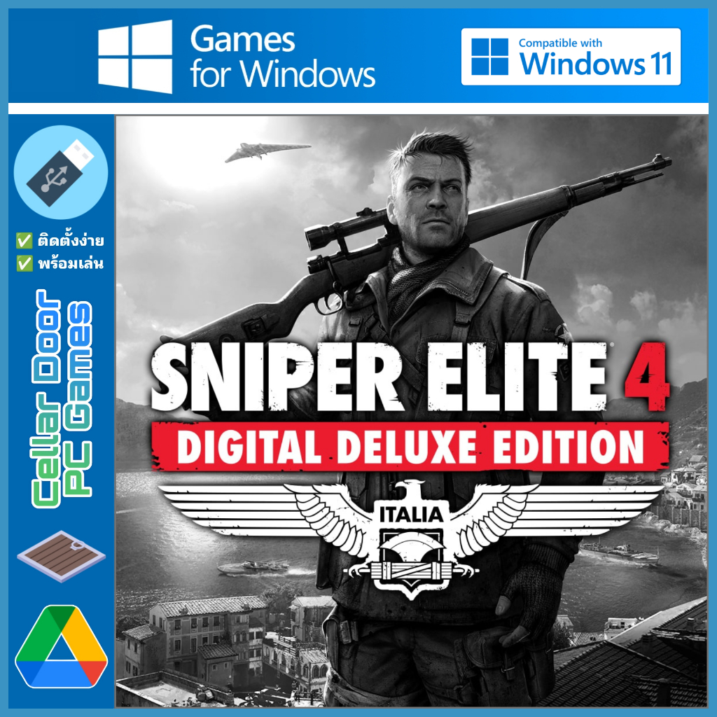 Sniper Elite 4 DE (2017) | เกมคอมพิวเตอร์ PC Notebook |