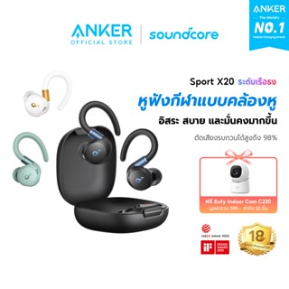 Soundcore Sport X20 True-Wireless Sport Earbuds with Hook  ห…