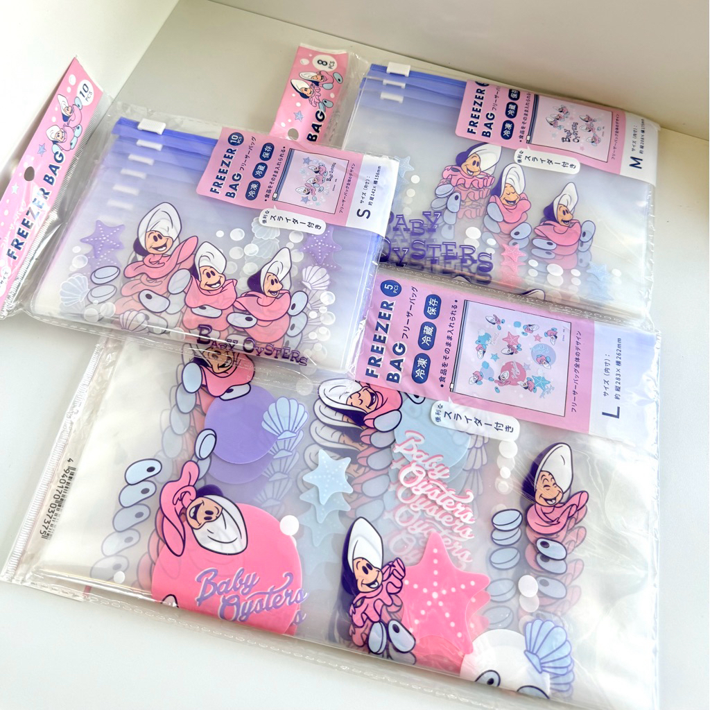 ซองซิปถนอมอาหาร & ใส่ของได้ ( ขนาดอยู่ในรูป ) Freezer Bag ❄️