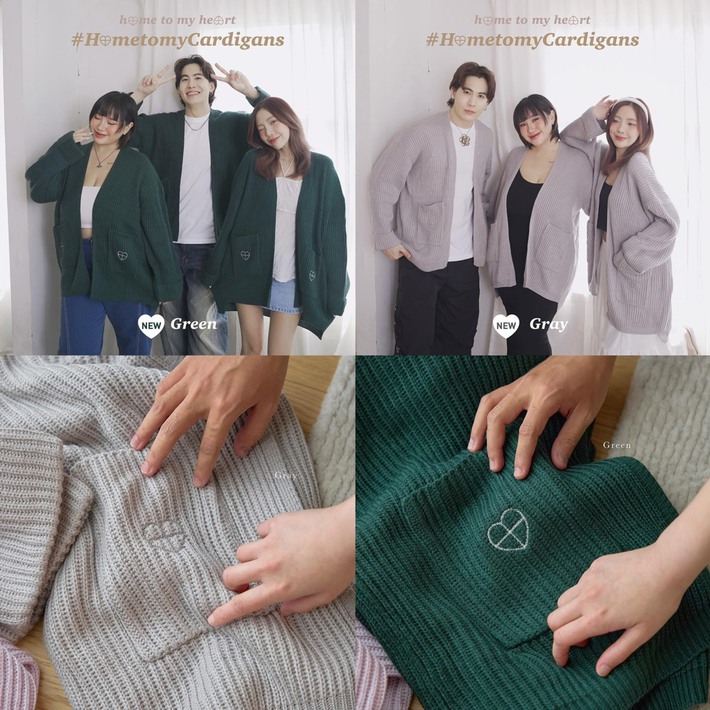 Lot พร้อมส่ง🔥Home to my heart cardigan คาร์ดิแกน (NEW IN PACK‼️)