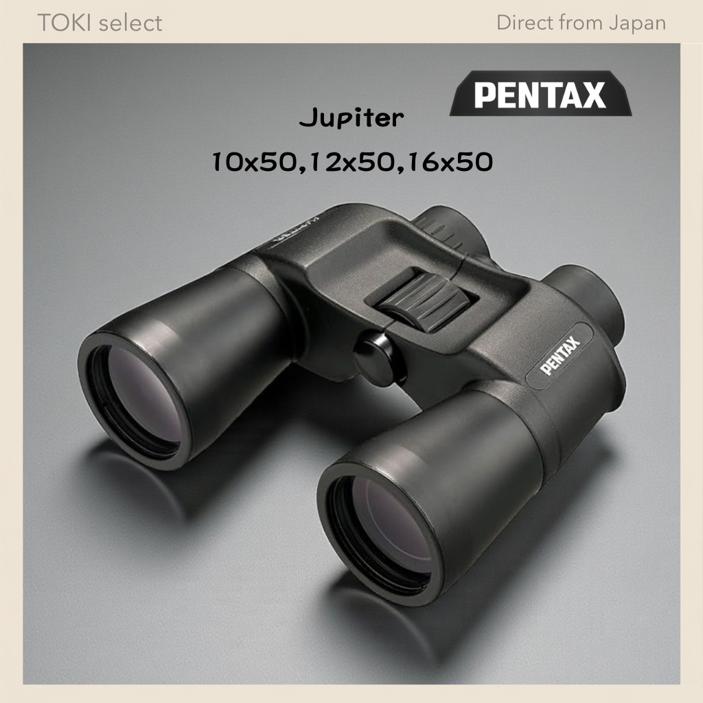 PENTAX JUPITER Binoculars 10x50 / 12x50 / 16x50 Large 50mm Objective Lens