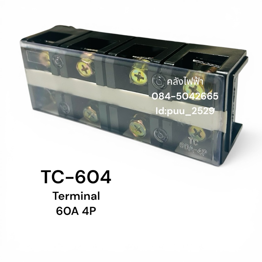 TC-604 Terminal 60a 4p