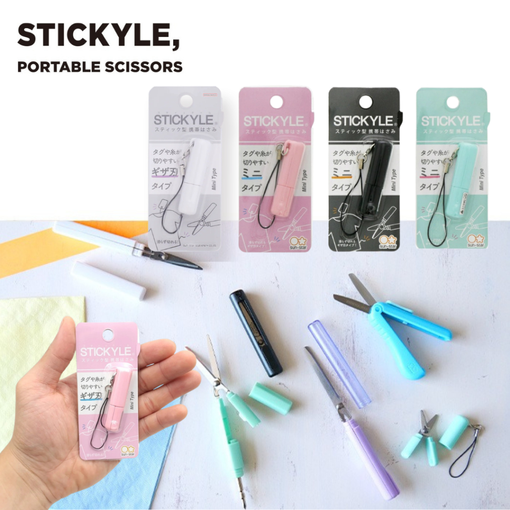 STICKYLE Scissors กรรไกรพกพาทรงปากกา ดีไซน์สวย พกง่าย ใช้งานได้ทุกที่ ปากกา Sun-Star