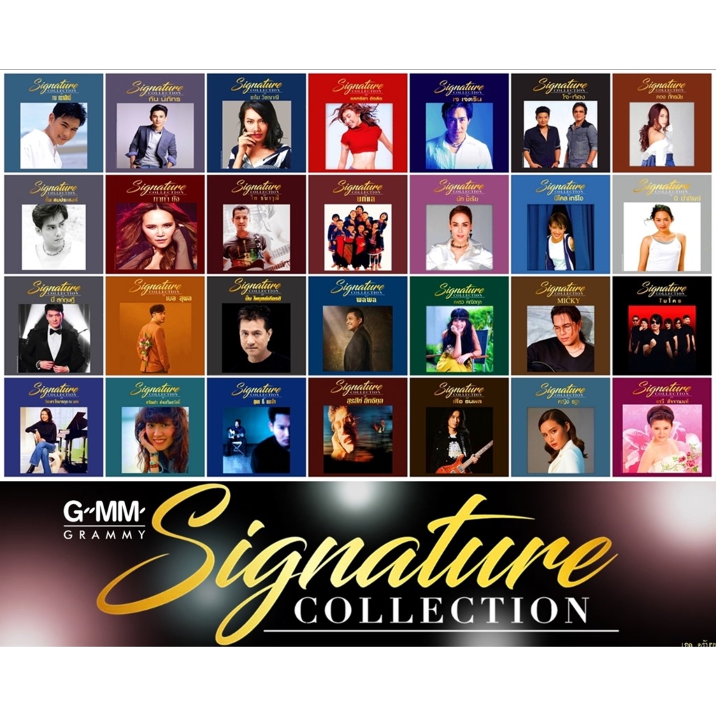 [USB] [GMM] Signature Collection Set ONE [Flac]