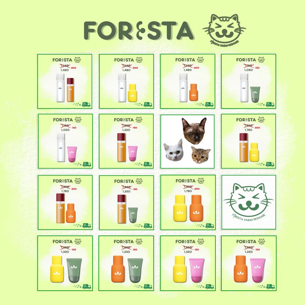 (ตัวแทน) FORESTA แพ็คคู่ โทนเนอร์ น้ำตบ เซรั่ม วิตซี กันแดด (ส่งฟรีไม่ต้องใช้โค้ด)