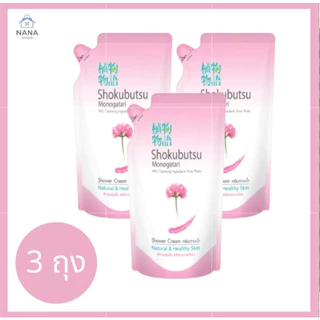 [1 แพ็ค 3 ถุง] ครีมอาบน้ำโชกุบุสซึ โมโนกาตาริ แบบถุงเติม (400 มล.)Shokubutsu Monogatari ครีมอาบน้ำแบบถุงเติม