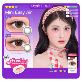 [ของแท้] คอนแทคเลนส์รายเดือน Lovelyplus รุ่น Mini Easy air ด…