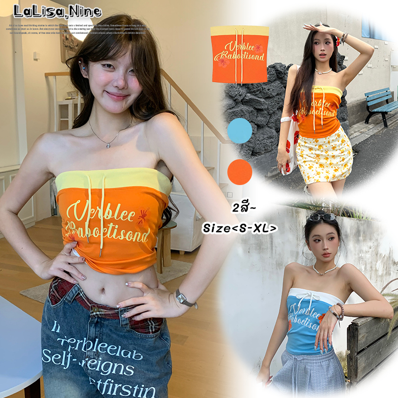 Lalisa พร้อมส่ง️🍑เสื้อเกาะอก🍑ใส่ไปทะเล แต่งตัวไปเที่ยว รัดเอว  เซ็กซี่  เข้ารูป เเต่งเข็มขัดใหญ่อกแฟชั่นสไตล์คาวาอี้