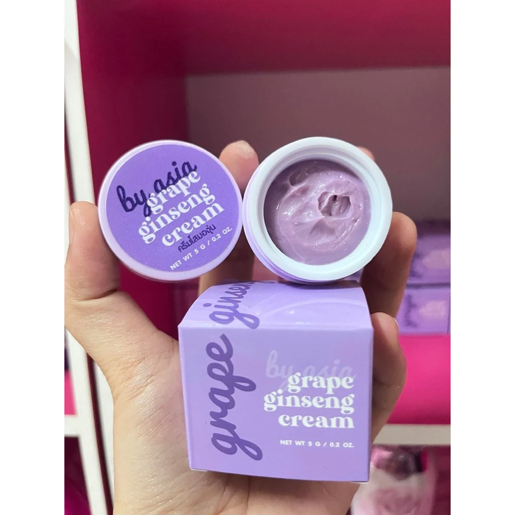 ครีมโสมองุ่น Grape ginseng Cream 5กรัม (ส่งไว+แท้จากบริษัท)
