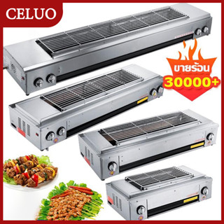 บาร์บีคิว เตาย่างไร้ควัน เตาย่างแก๊สไร้ควัน ปิ้งย่าง แตนเลส3…