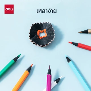 กล่องดินสอสีตั้งได้ Deli รุ่น EC109 สีสวยสด คมชัด ระบายเรียบเนียน (24/36/48/72สี)(จำหน่าย 1 กล่อง)