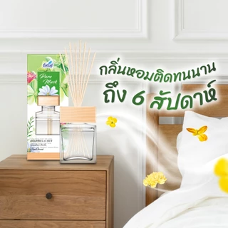ฟาร์เซ็นท์ ก้านไม้หอมปรับอากาศ 80 มล. (เลือกกลิ่นได้)