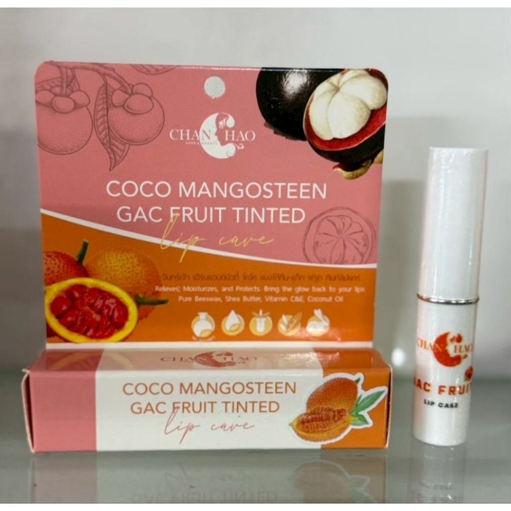 ลิปบาล์มเปลี่ยนสี (ฟักข้าว)ลิปน้ำมันมะพร้าว 2 in 1