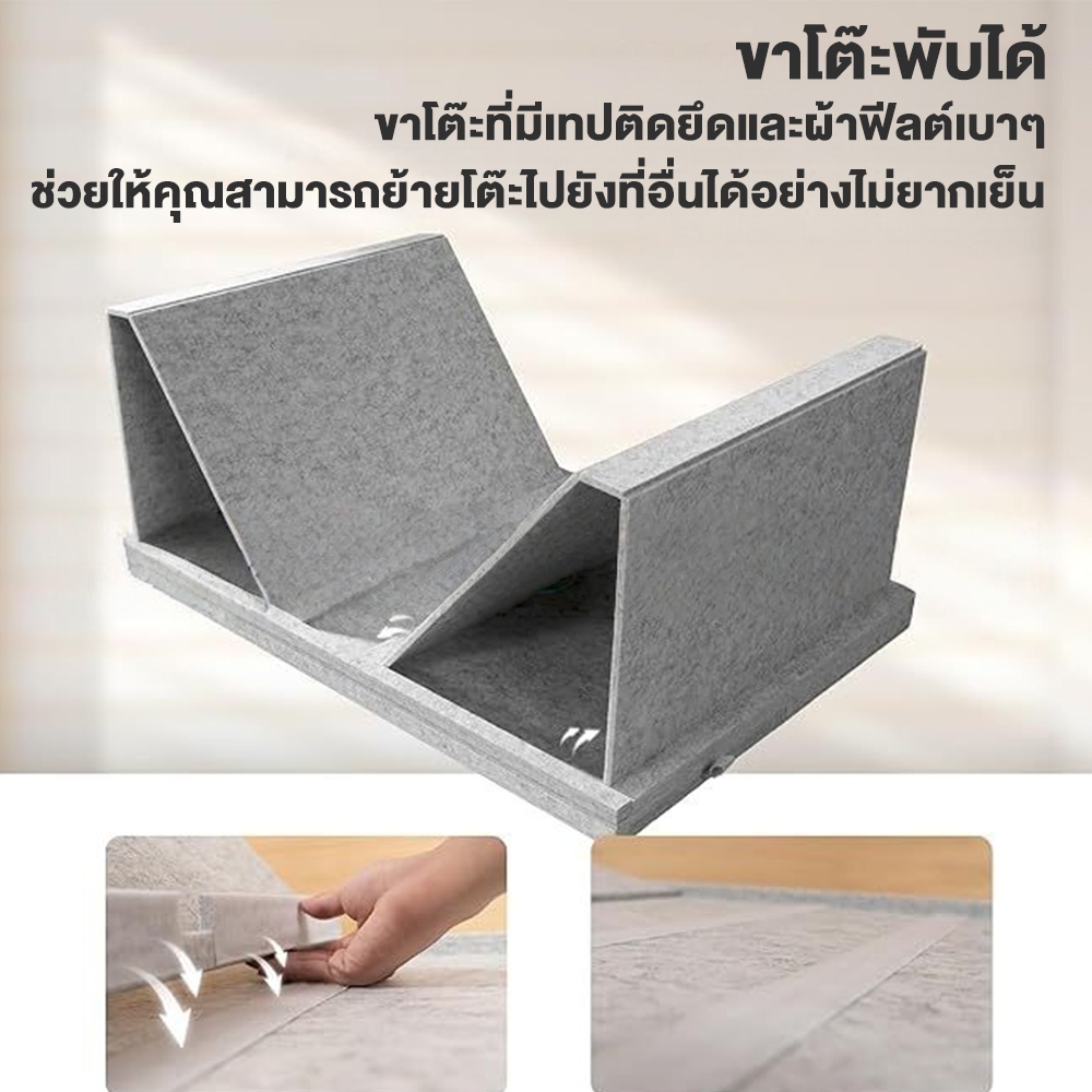 Tilting Puzzle Board แบบพกพา Felt Board 1500 ชิ้น พับได้ เอียงปรับมุมได้ พร้อมลิ้นชัก 2-in-1 ราคา ถูกที่สุด ดีลบีเคเค แกลเลอรีภาพที่ 7