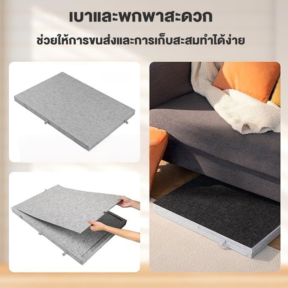 Tilting Puzzle Board แบบพกพา Felt Board 1500 ชิ้น พับได้ เอียงปรับมุมได้ พร้อมลิ้นชัก 2-in-1 ราคา ถูกที่สุด ดีลบีเคเค แกลเลอรีภาพที่ 5