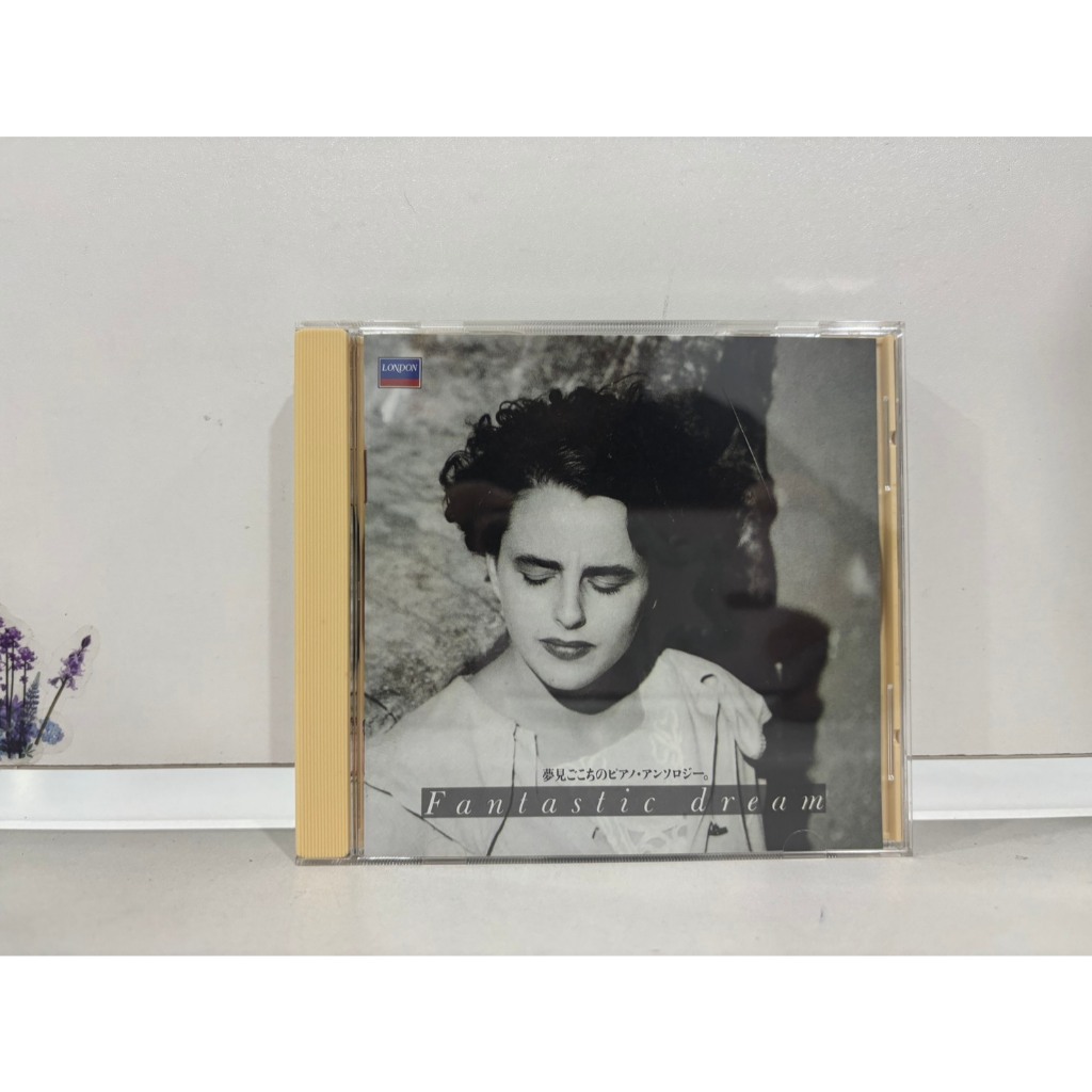 1 CD MUSIC  ซีดีเพลงสากล     Fantastic dream   (A4J12)