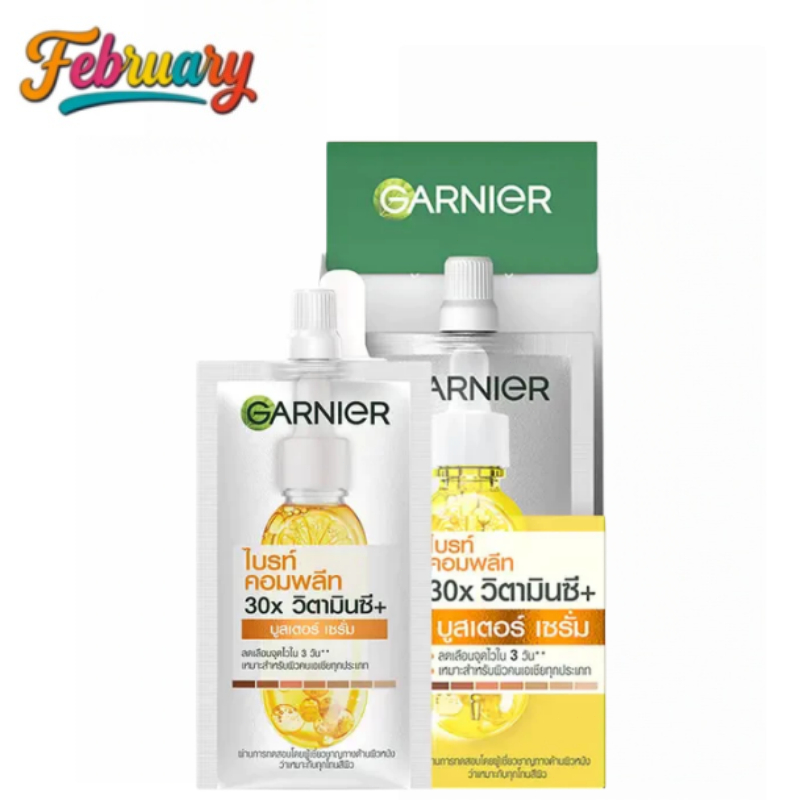 [ 1กล่อง ] Garnier การ์นิเย่ ไบรท์ คอมพลีท 30x วิตามินซี+ บูสเตอร์ เซรั่ม ขนาด 7.5 มล. x6 ซอง (1กล่อง)