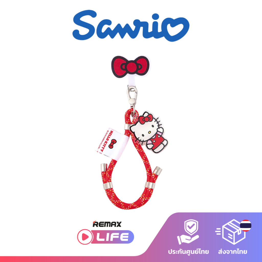 Sanrio Hello Kitty Phone Chain รุ่น Twizzler Candy สายคล้องเชือกถัก ซานริโอ้ น่ารัก ลิขสิทธิ์แท้