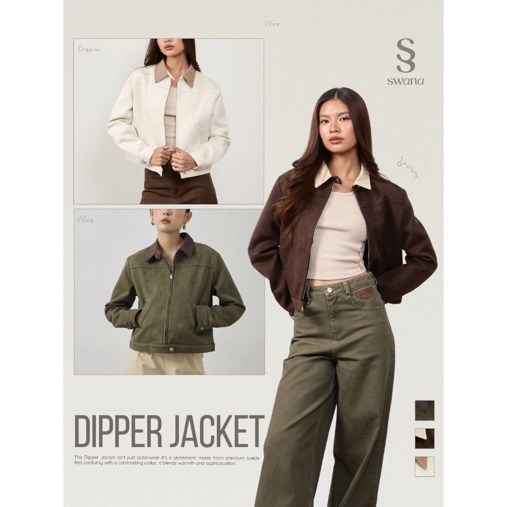 Swana.ss - Dipper jacket (S-XL) แค่เสื้อ เสื้อแจ็คเก็ตผ้าหนังกลับ แต่งทูโทนด้วยผ้าลูกฟูกที่คอปกเสื้อ