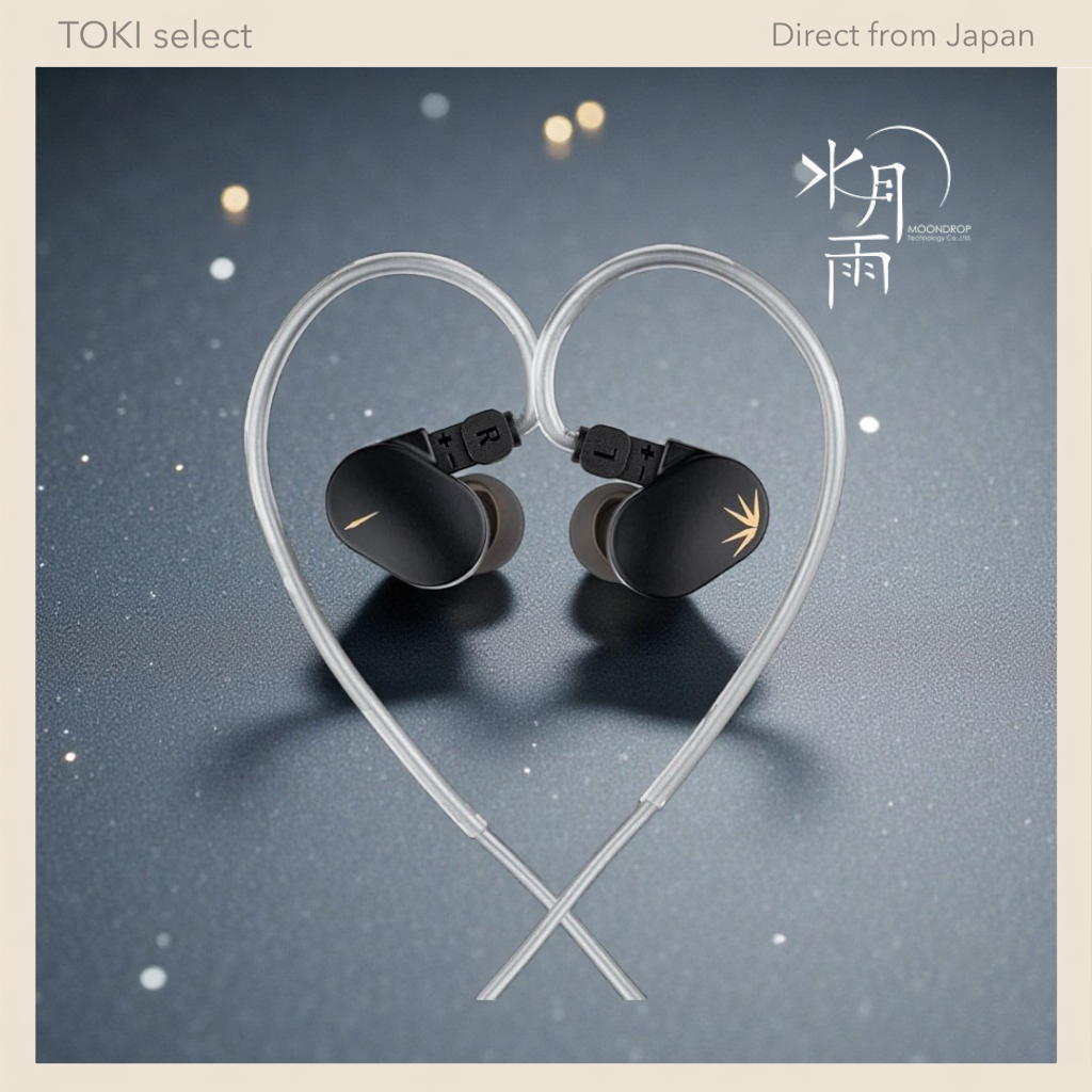 MOONDROP CHU II Wired IEM | 3.5mm | 0.78mm 2-Pin Detachable Cable