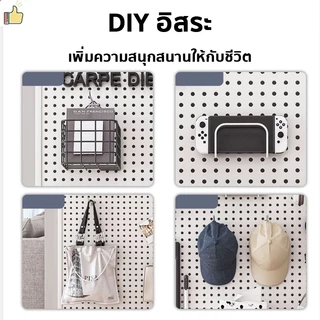 Pegboard (ขนาด 100x40 cm) แผงแขวนเครื่องมือ แผงแขวน วัสดุเหล็กรีดเย็น ใช้สําหรับหลายสถานการณ์