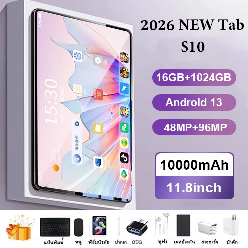 🔥2026 NEW Tab S10 แท็บเล็ต HD ขนาด11.8นิ้ว 16GB+1TB ROM Dual SIM LTE WiFi 5G Tablet for work games w