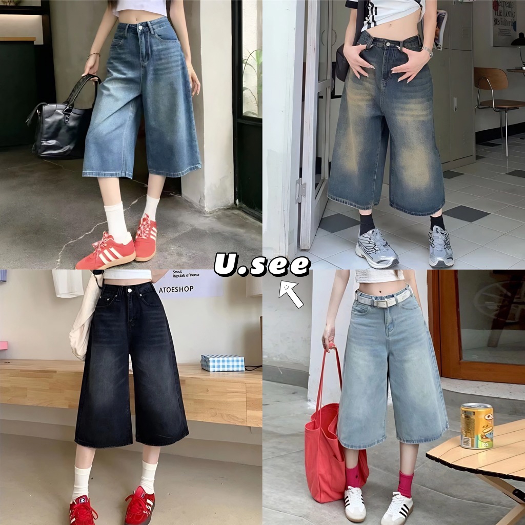 9สี กางเกงยีนส์ขากระบอก S-2XL ทรงหลวมขากว้างใส่ได้ทั้งเอวสูง เอวต่ำ ผ้าใส่สบาย#1142