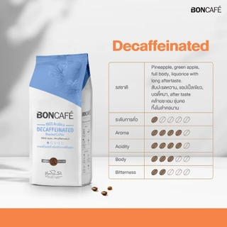 Boncafe Decaffeinated Ground กาแฟคั่วบด บอนกาแฟ ดีแคฟฟิเนท 250 กรัม (ชนิดบด) อราบิก้า 100% คั่วอ่อน