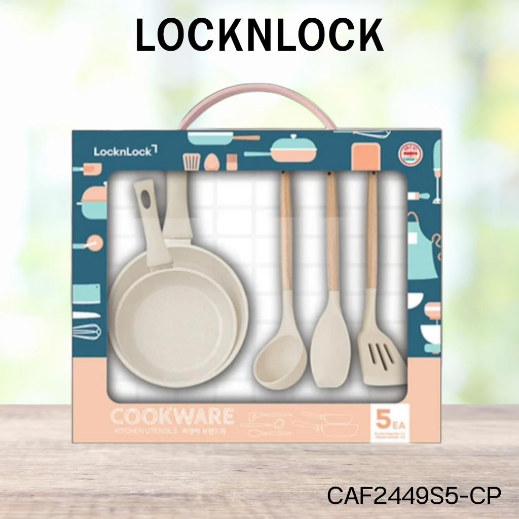 ชุดเครื่องครัว 5 ชิ้น LOCKNLOCK รุ่น CAF2449S5-CP