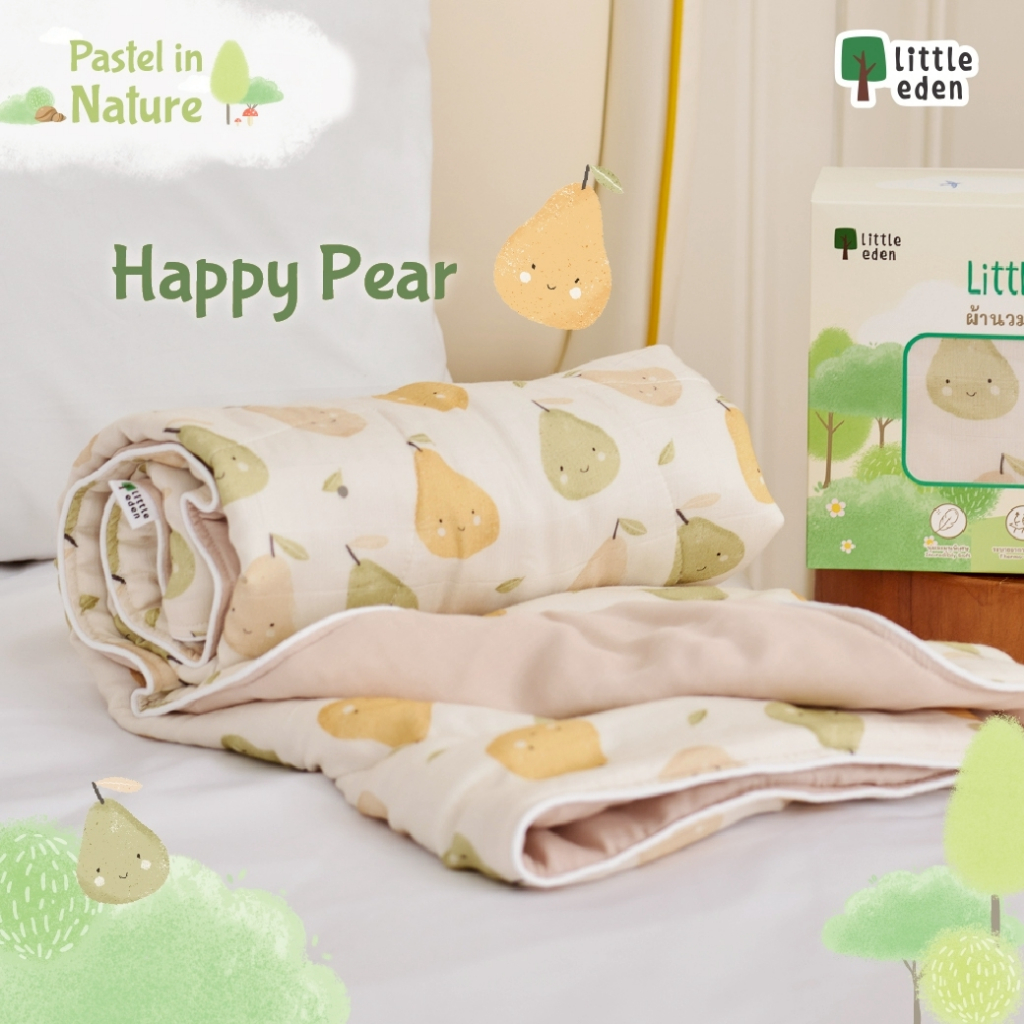ใหม่! Little Eden - ผ้าห่มนวมใยไผ่ (Pastel in Nature Collection)