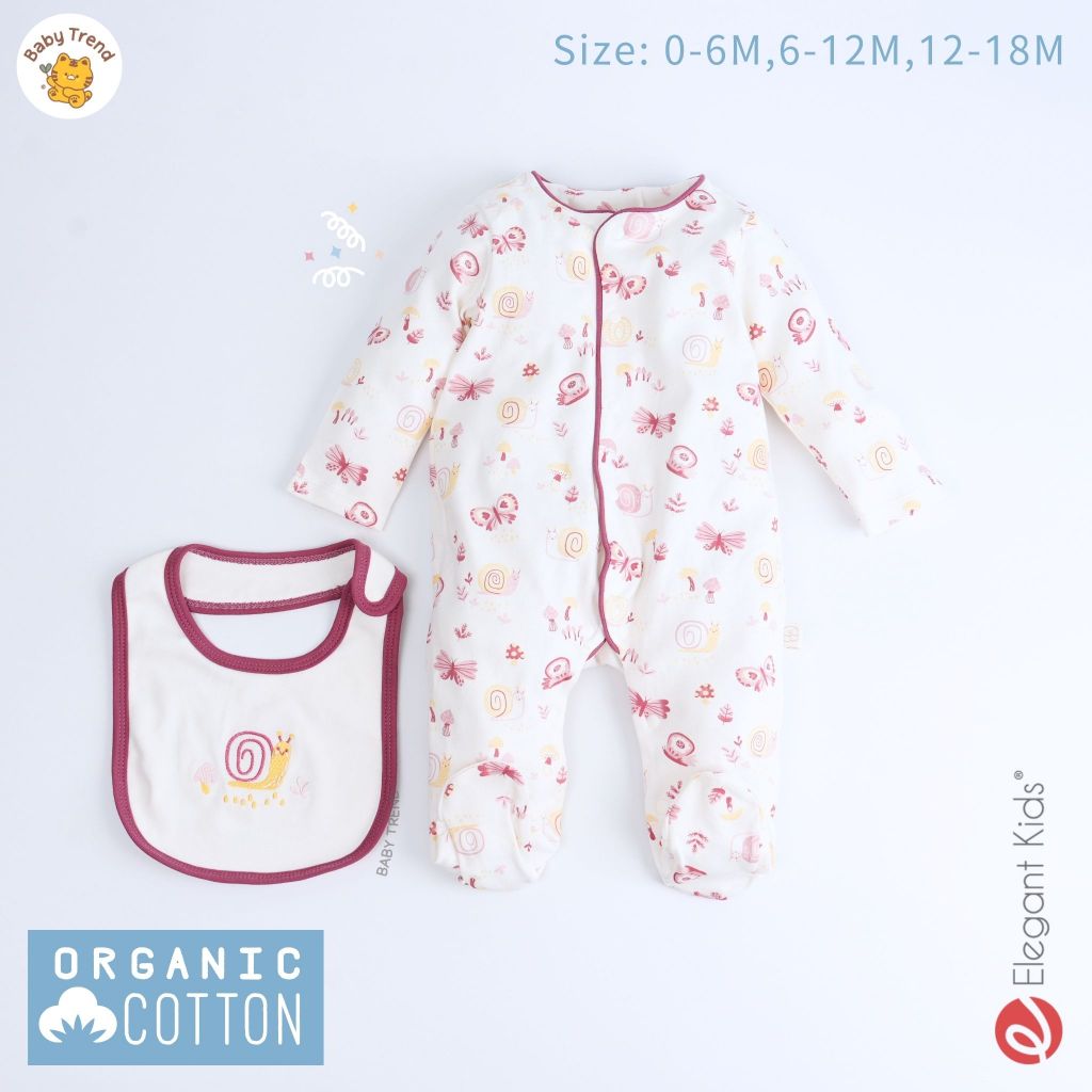 Elegant Kids ชุดหมีคลุมเท้าเด็ก 0-18 เดือน พร้อมผ้ากันเปื้อน รุ่นผ้า Organic ลายรถไฟ,หอยทากผีเสื้อ
