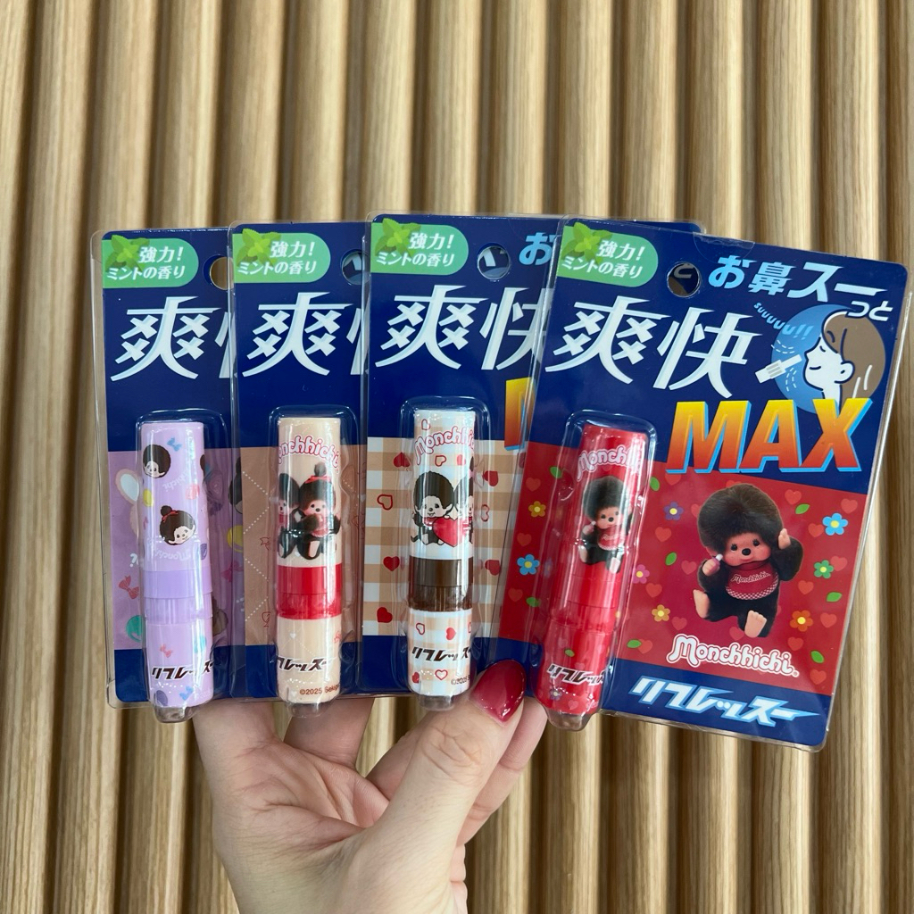 พร้อมส่ง‼️ยาดมสุดน่ารักลายม่อนชิชิ