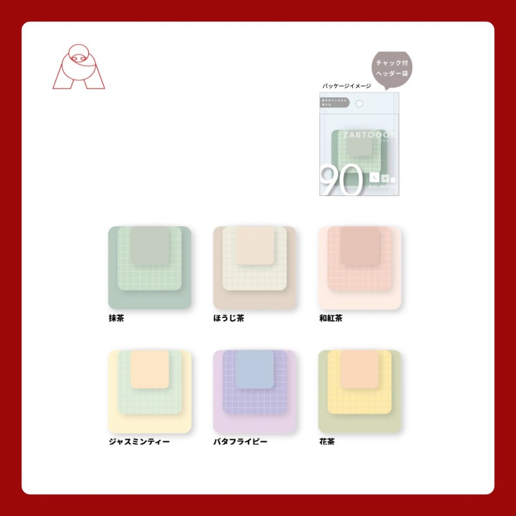 Sunstar Subtone Sticky Notes กระดาษโน๊ต3สี(โพสท์อิท)