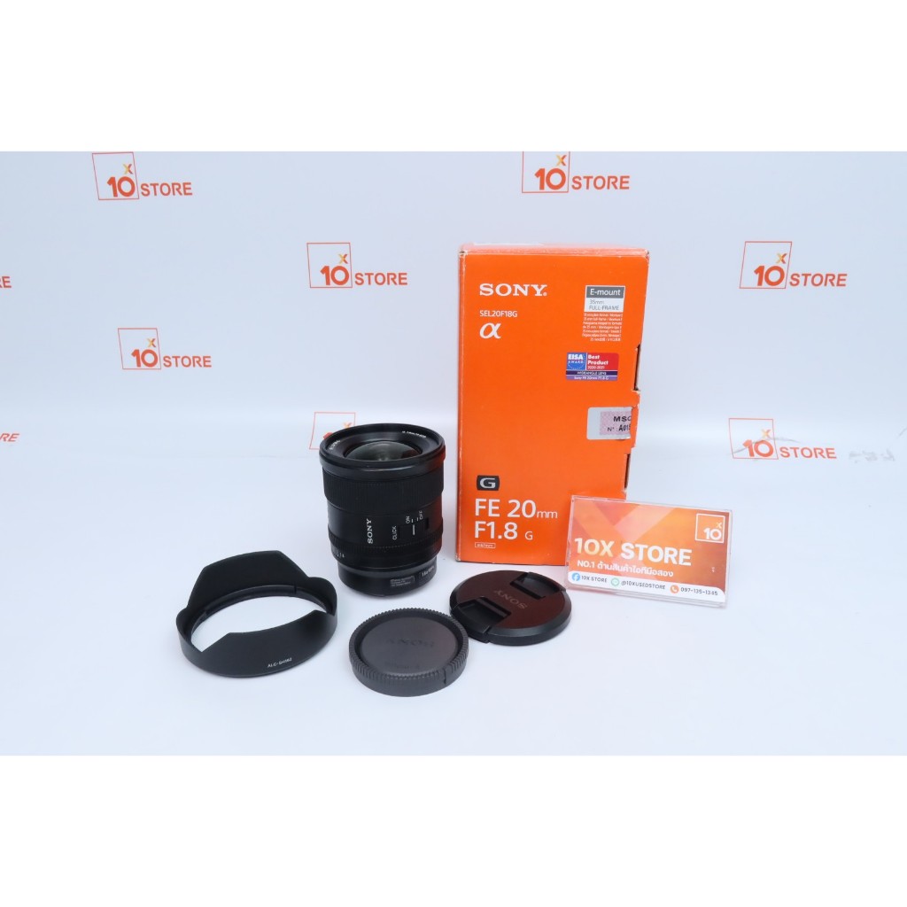 Sony FE 20mm f/1.8 G - ID26030030