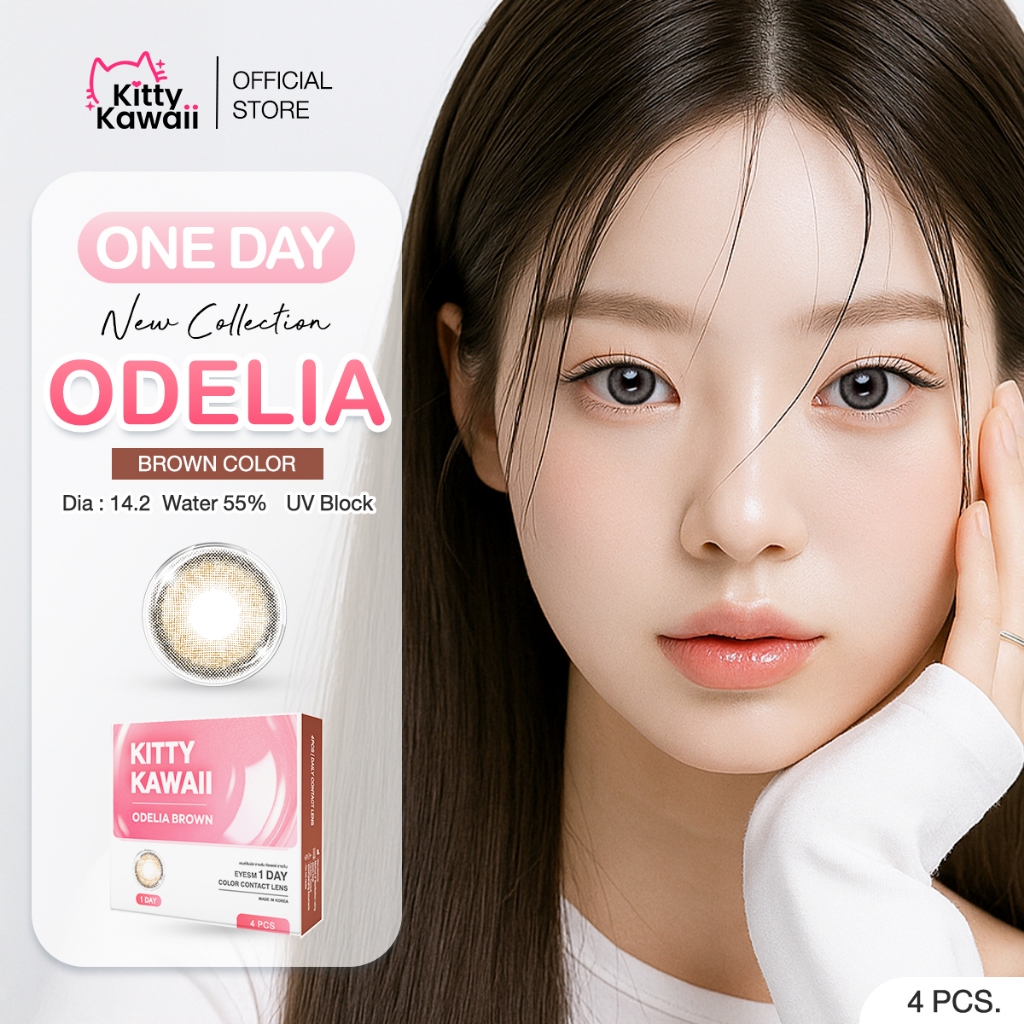 Kitty Kawaii 1Day Contact Lens : Oneday คอนแทคเลนส์รายวัน รุ่น Odelia Brown