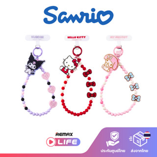 Sanrio Phone Chain รุ่น Gummy Series สายคล้องลูกปัด ซานริโอ้…
