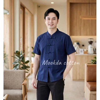 เสื้อผ้าฝ้ายคอจีนกระดุมขอดชาย