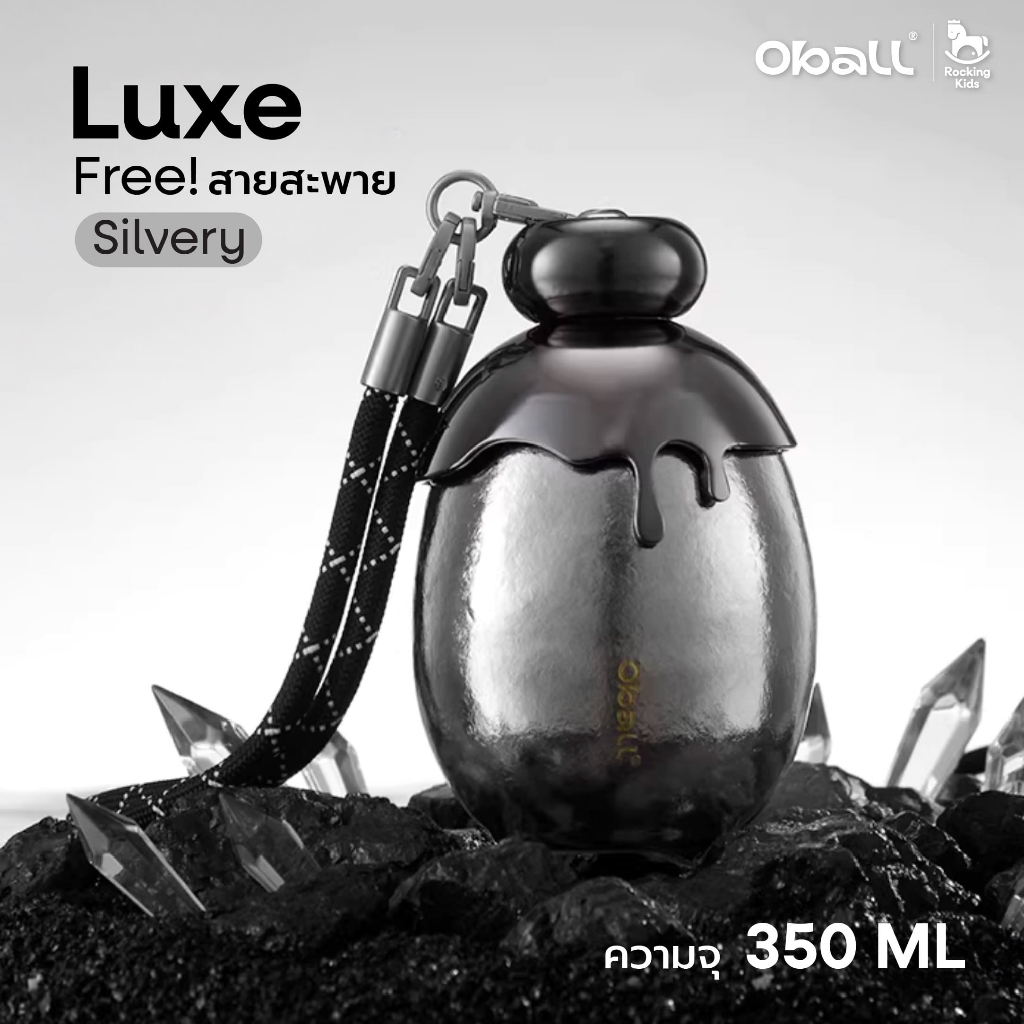Oball Luxe แก้วน้ำเก็บความเย็น ไทเทเนียมบริสุทธิ์ รูปที่ 7