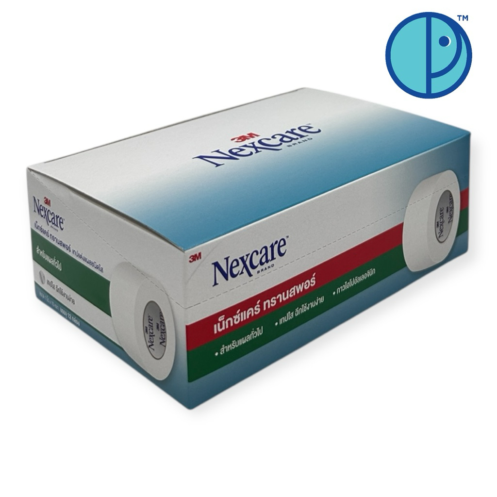 3M Nexcare Transpore 3เอ็ม เน็กซ์แคร์ ทรานสพอร์ เทปแต่งแผลชนิดใส (ขนาด 1 นิ้ว x 10 หลา x 12 กล่อง)