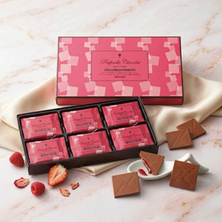 พรีออเดอร์ Royce Prafeuille Chocolat Berry Cube ช็อคสอดไส้เบ…