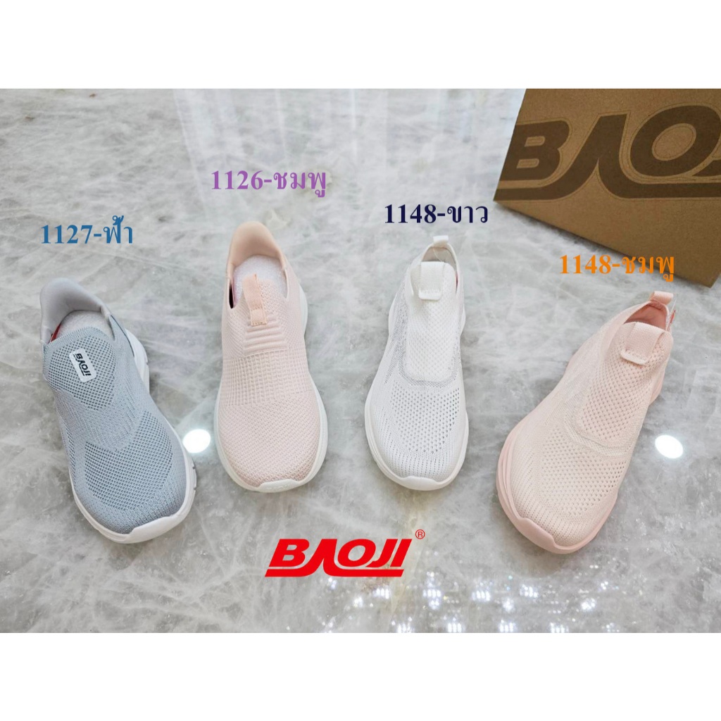 **BAOJI (บาโอจิ)** [ลิขสิทธิ์แบรนด์แท้] (BJW-1126/1127/1148) รองเท้าสลิปอิน ใส่เดินนาน ยืนนานได้ *ผู